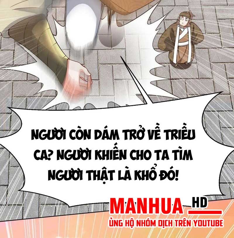Vô Tận Thôn Phệ Chap 71 - Next Chap 72