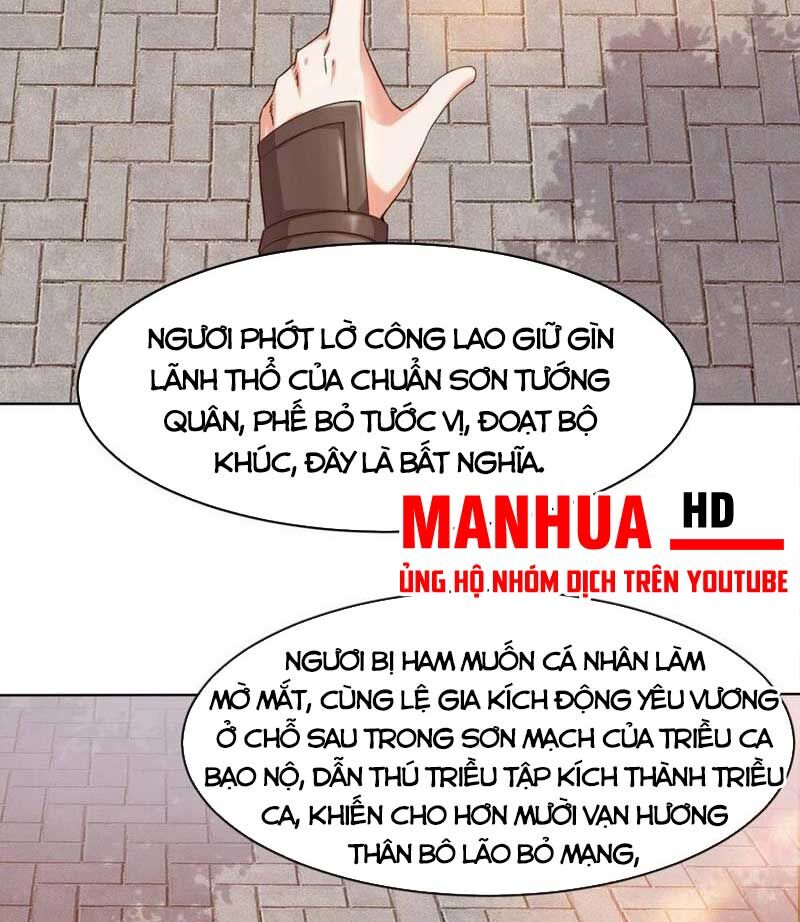 Vô Tận Thôn Phệ Chap 71 - Next Chap 72