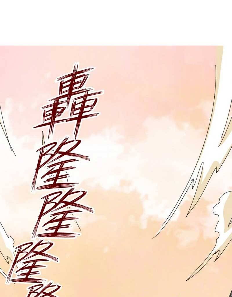 Vô Tận Thôn Phệ Chap 73 - Next Chap 74