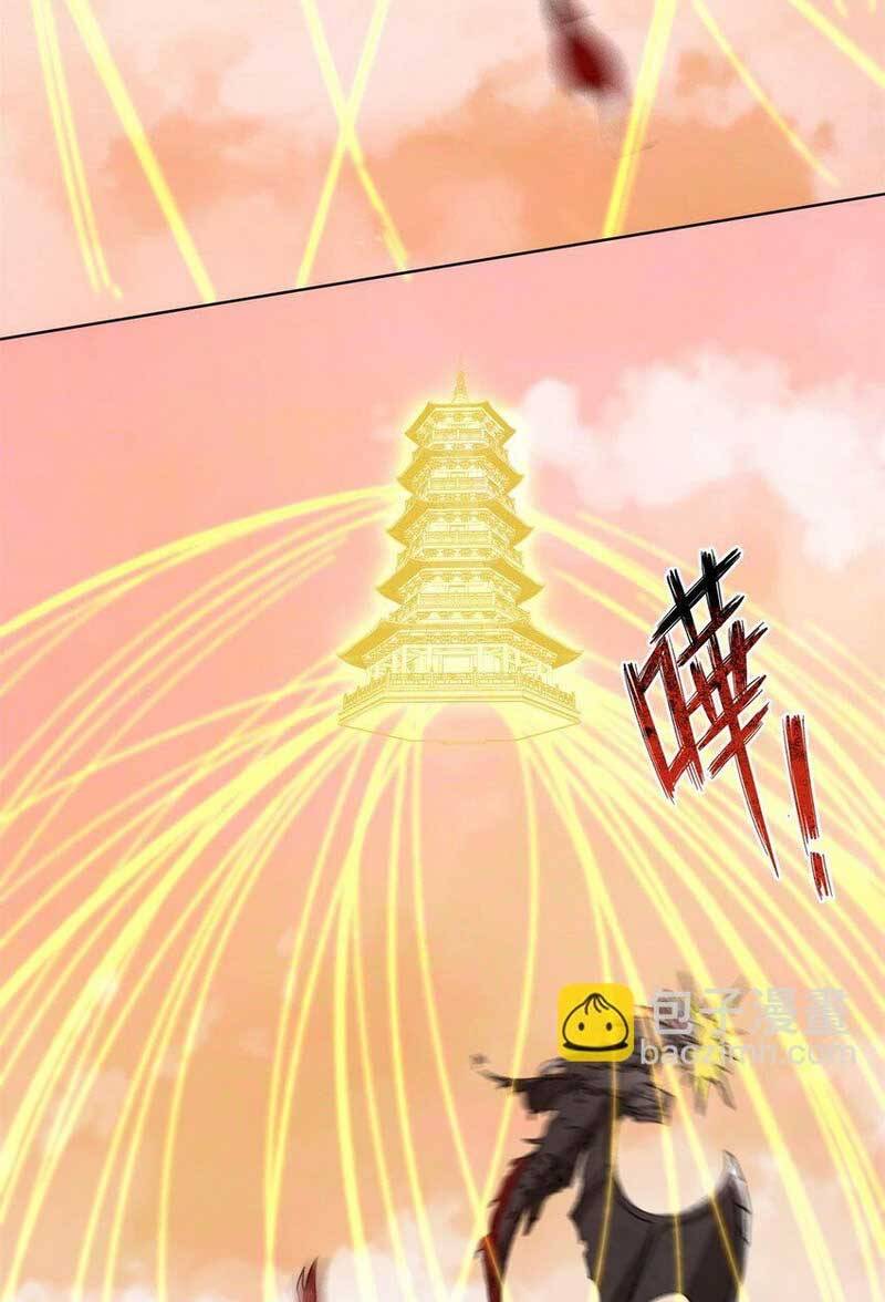 Vô Tận Thôn Phệ Chap 73 - Next Chap 74