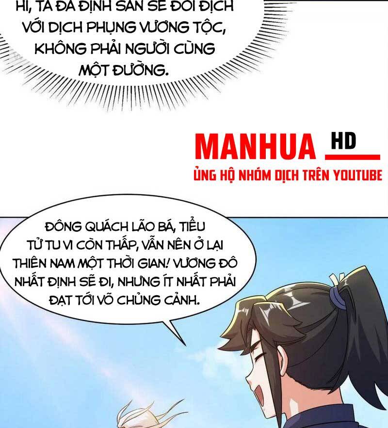 Vô Tận Thôn Phệ Chap 74 - Next Chap 75