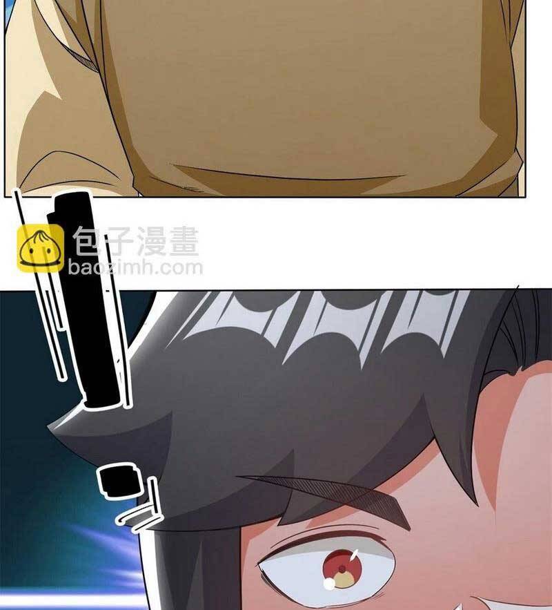 Vô Tận Thôn Phệ Chap 74 - Next Chap 75