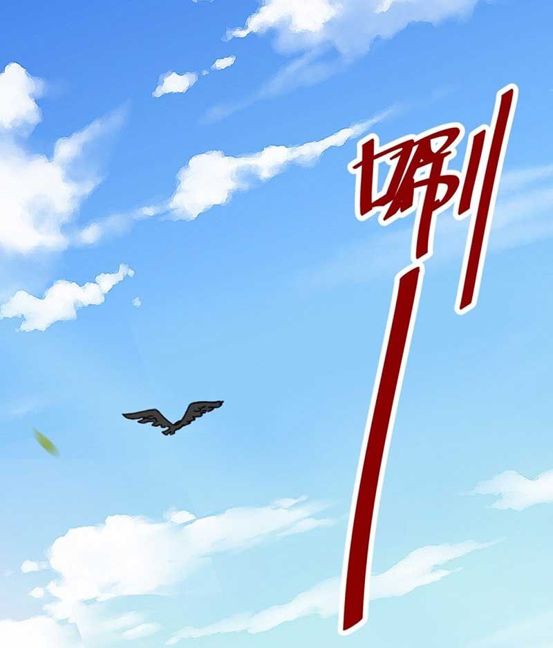 Vô Tận Thôn Phệ Chap 86 - Next Chap 87