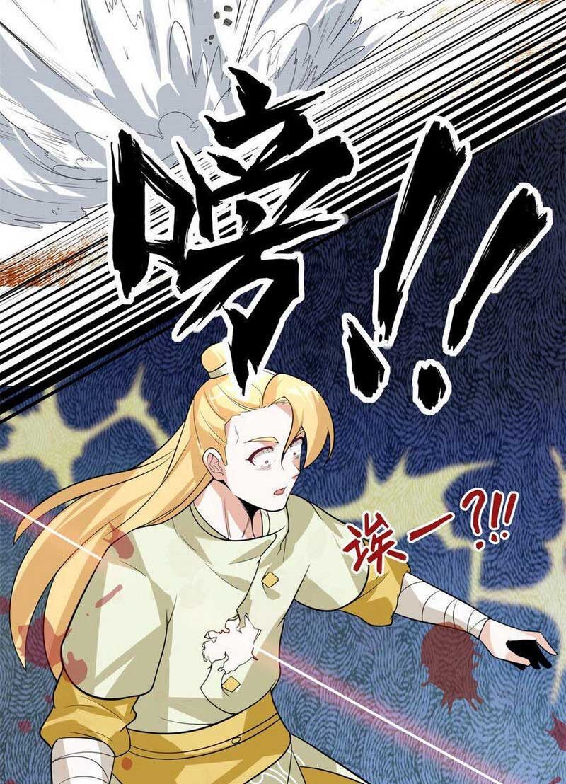 Vô Tận Thôn Phệ Chap 88 - Next Chap 89