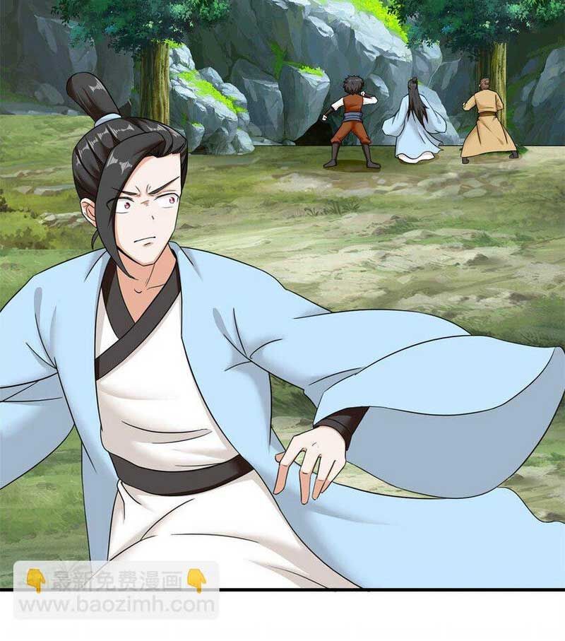 Vô Tận Thôn Phệ Chap 88 - Next Chap 89