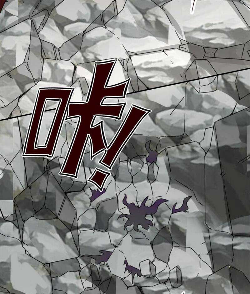 Vô Tận Thôn Phệ Chap 89 - Next Chap 90