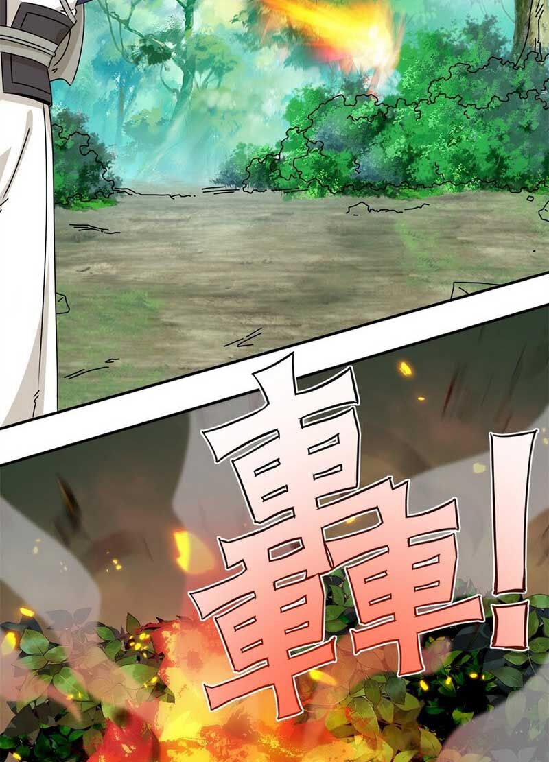 Vô Tận Thôn Phệ Chap 91 - Next Chap 92