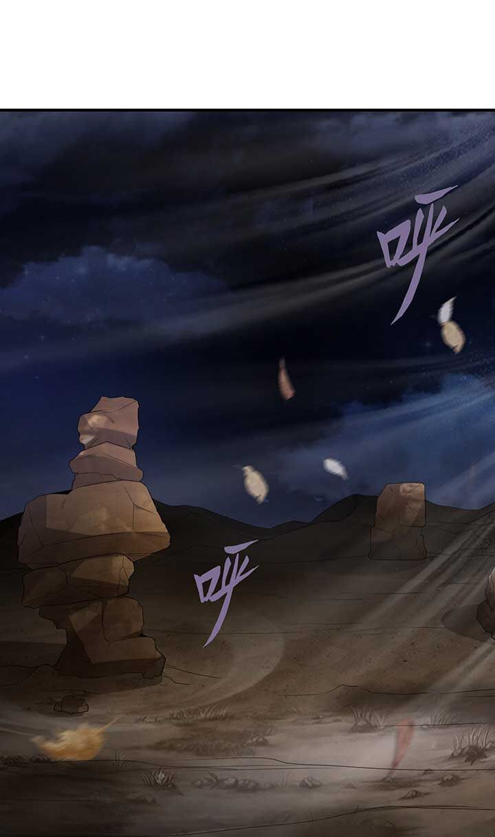 Vô Tận Thôn Phệ Chap 92 - Next Chap 93