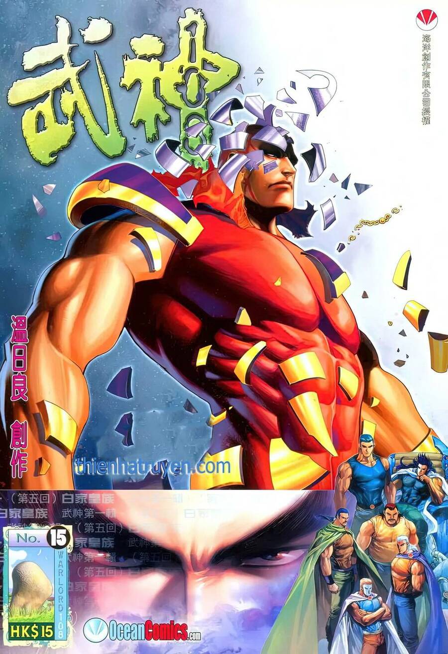 Võ Thần 108 Chap 24 - Next Chap 25
