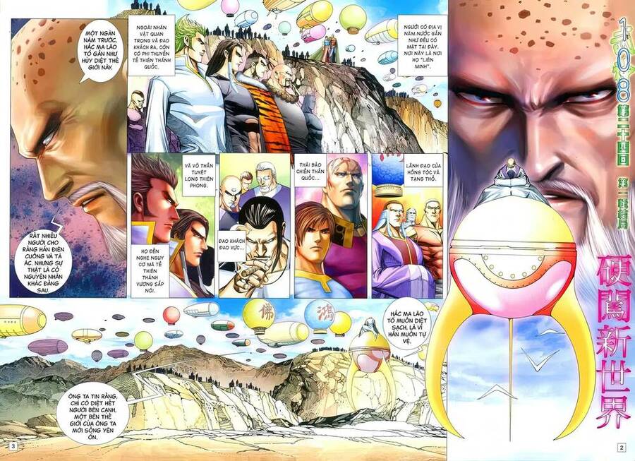 Võ Thần 108 Chap 33 - Next Chap 34