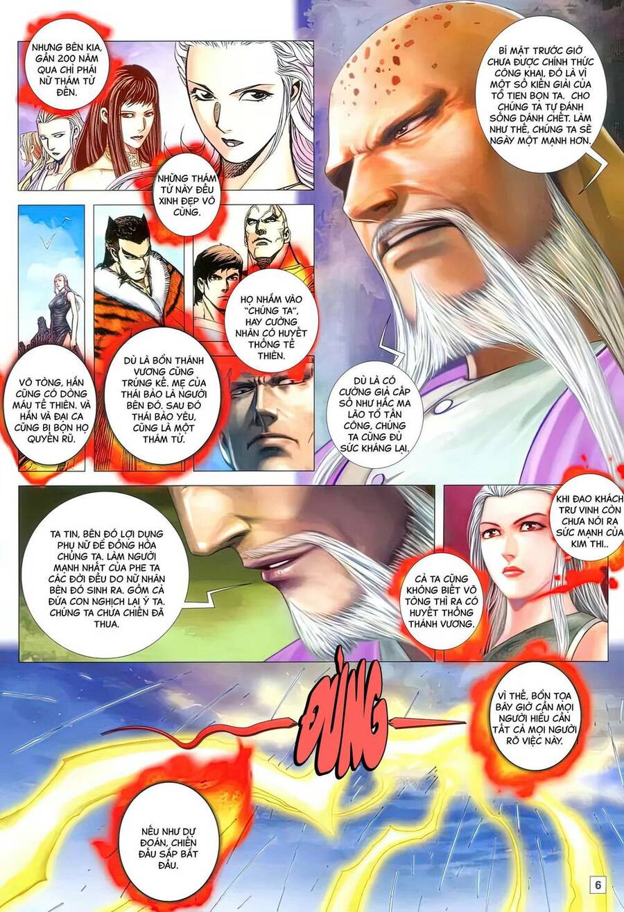 Võ Thần 108 Chap 33 - Next Chap 34