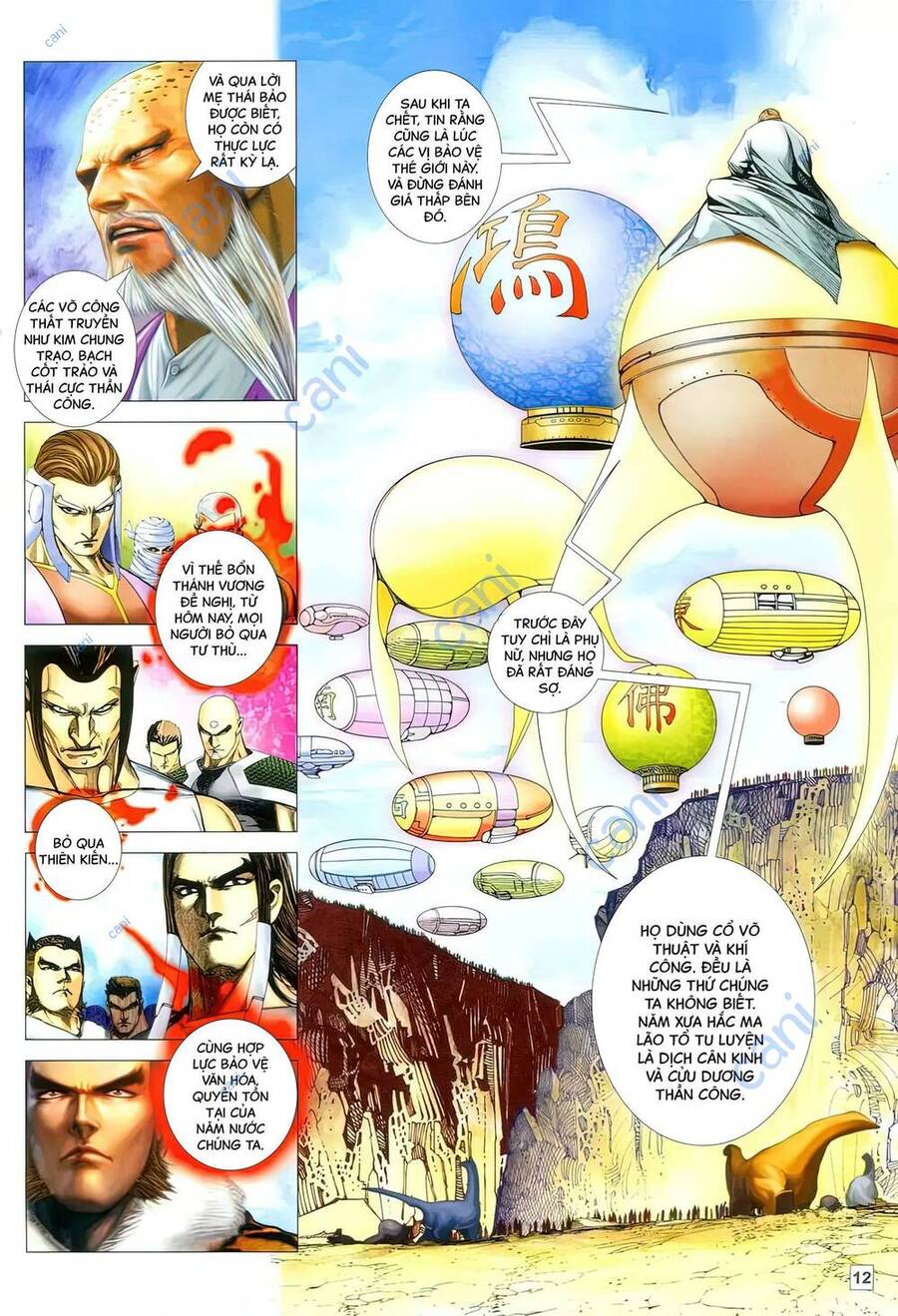 Võ Thần 108 Chap 33 - Next Chap 34