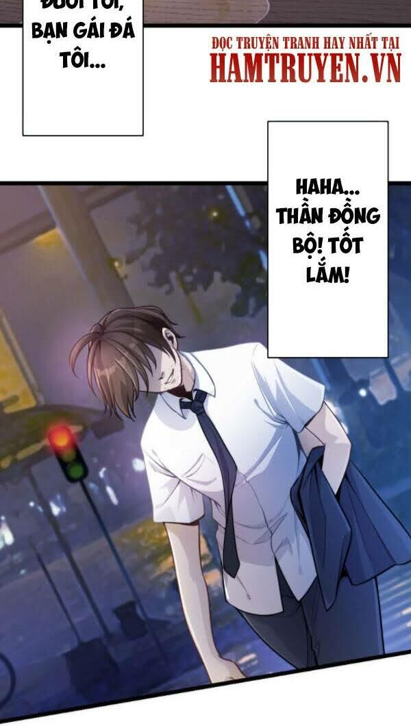 Võ Thần Chí Tôn Chap 1 - Next Chap 2