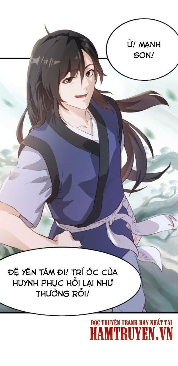 Võ Thần Chí Tôn Chap 1 - Next Chap 2