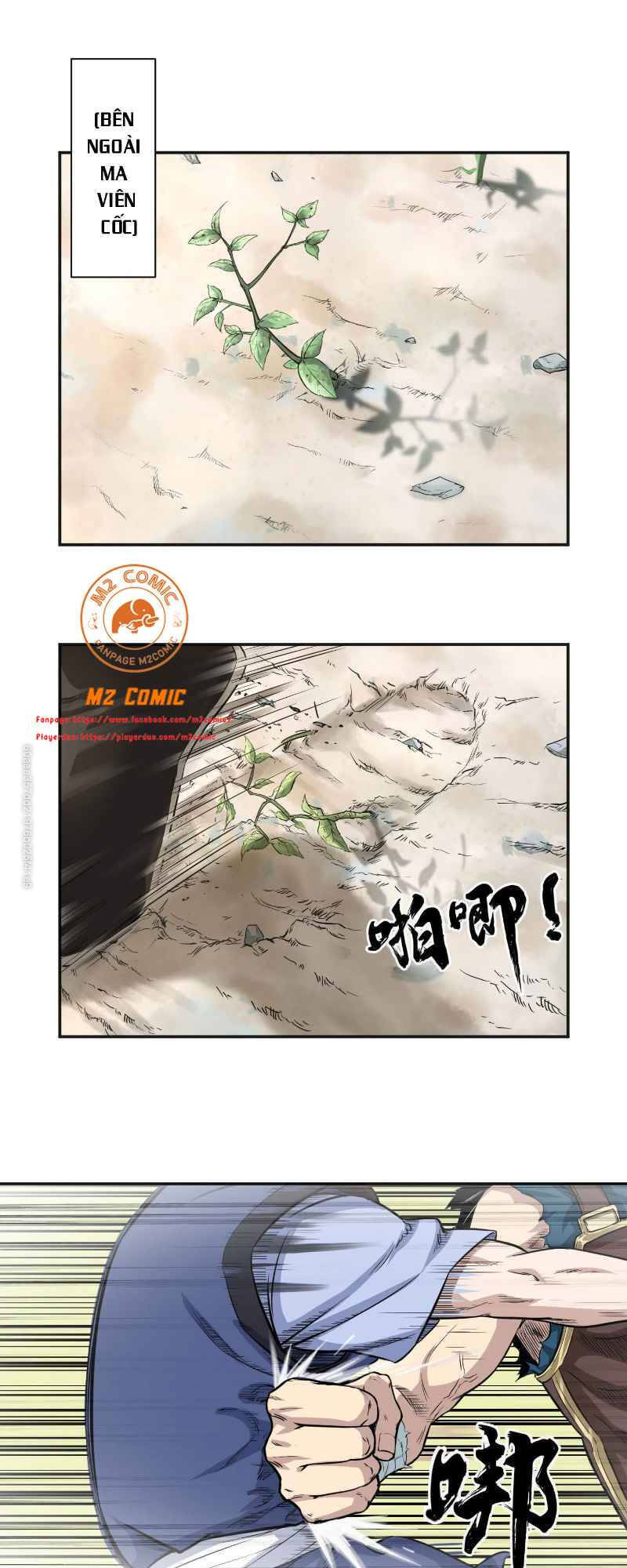 Võ Thần Chí Tôn Chap 17 - Next Chap 18