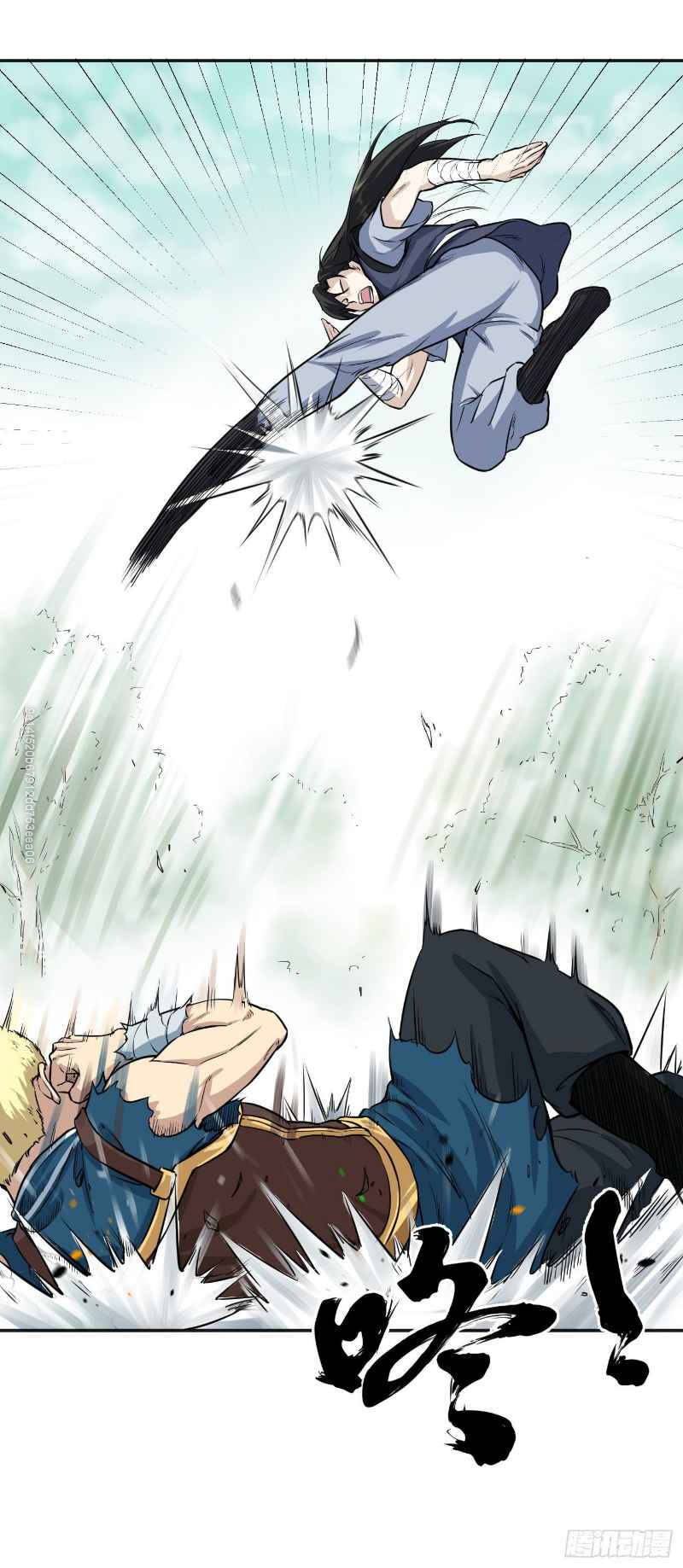 Võ Thần Chí Tôn Chap 17 - Next Chap 18