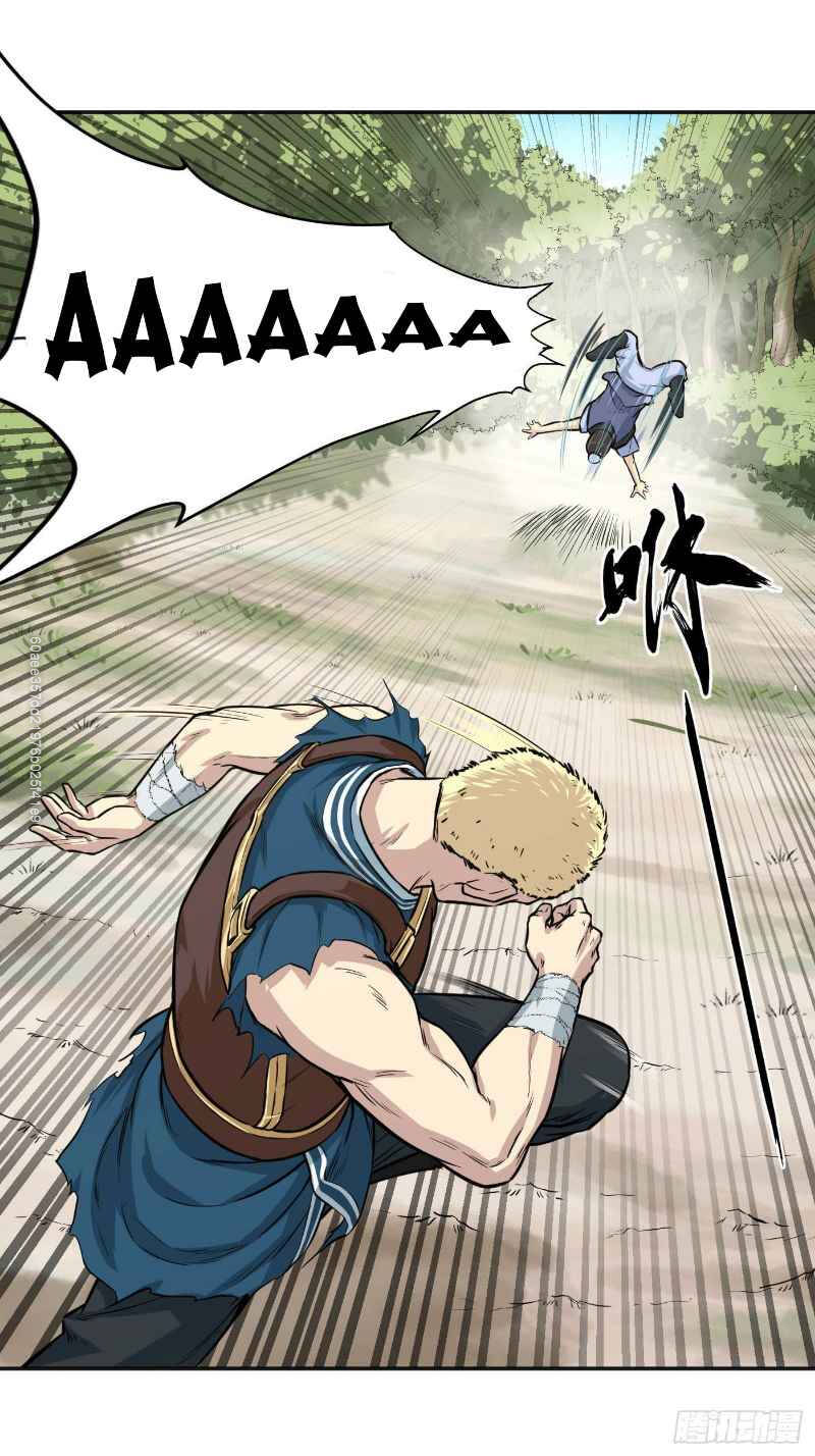 Võ Thần Chí Tôn Chap 17 - Next Chap 18