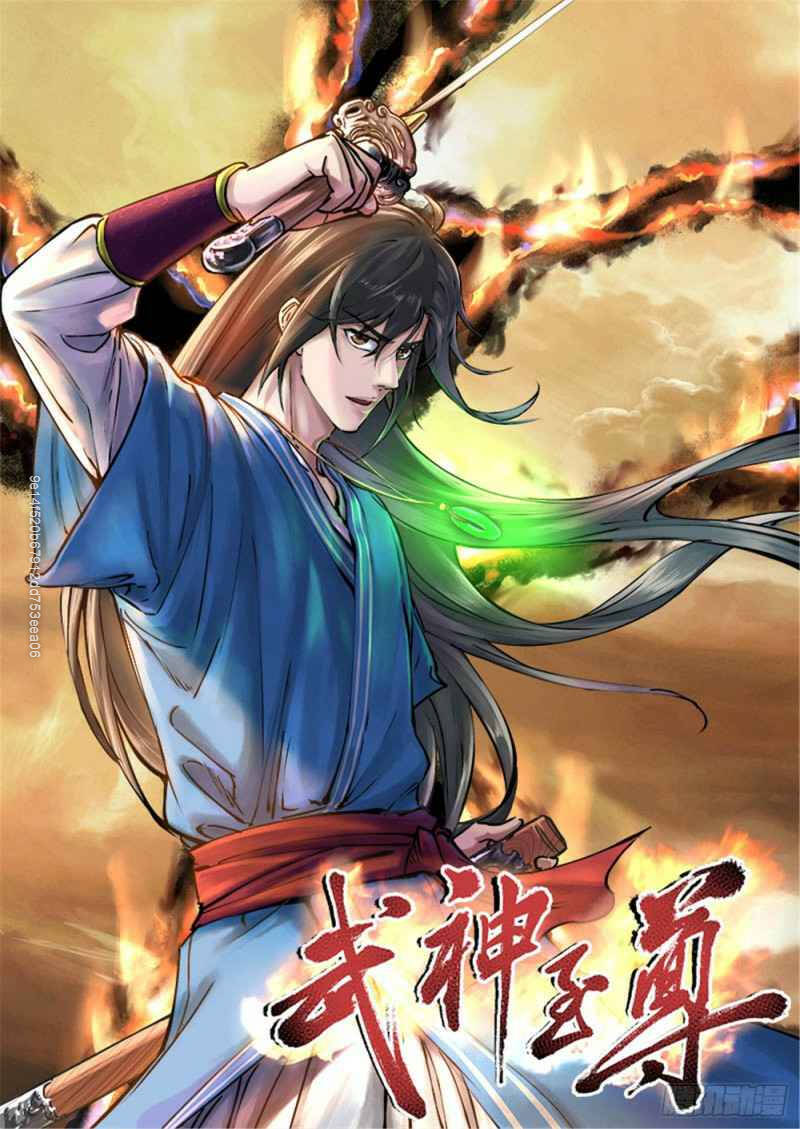 Võ Thần Chí Tôn Chap 18 - Next Chap 19