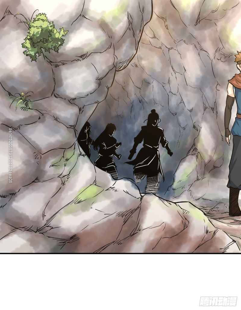 Võ Thần Chí Tôn Chap 18 - Next Chap 19
