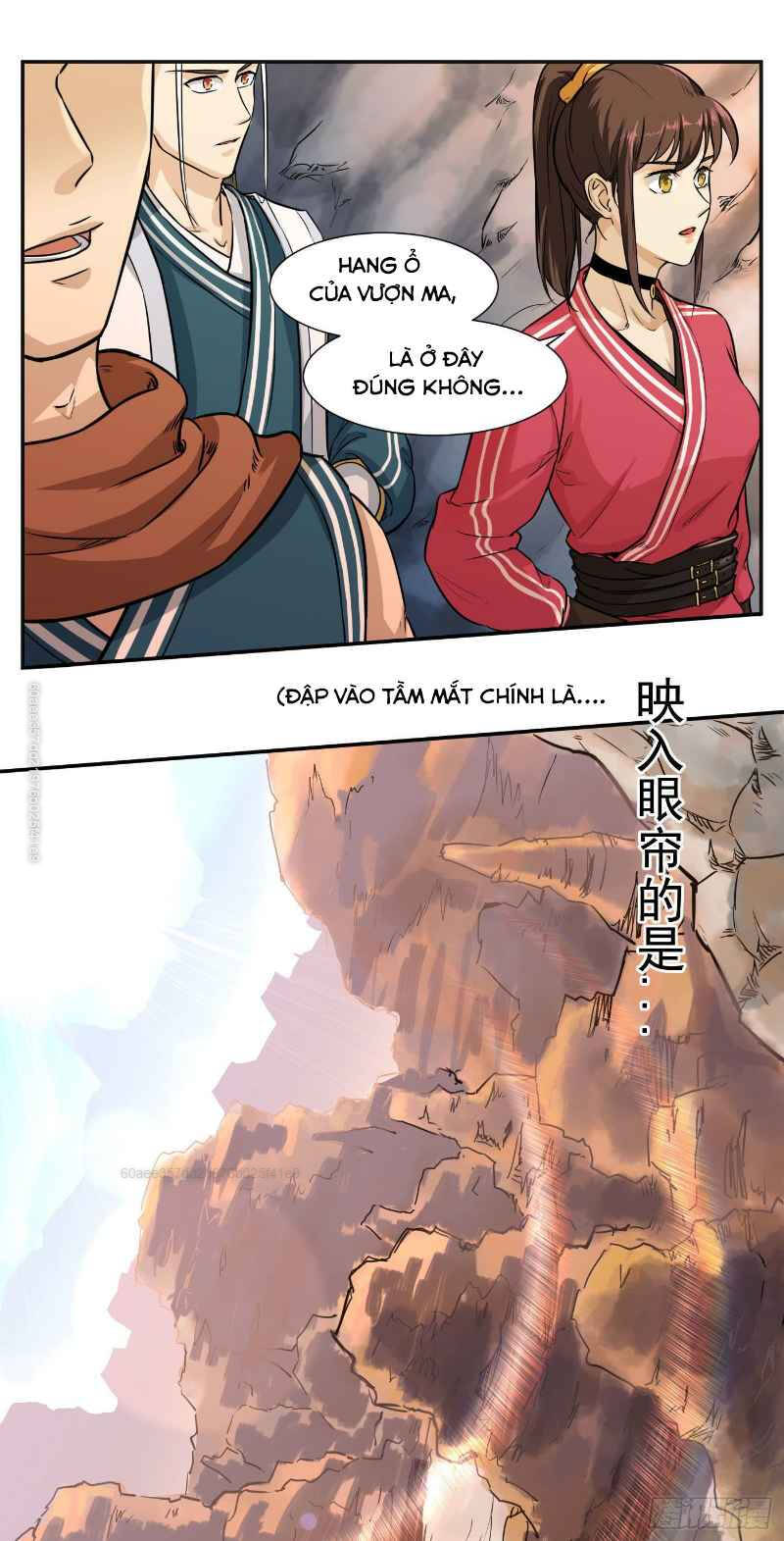 Võ Thần Chí Tôn Chap 18 - Next Chap 19