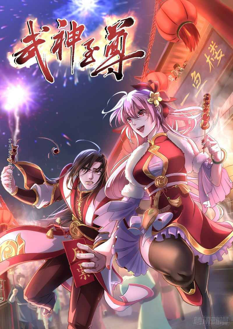 Võ Thần Chí Tôn Chap 18 - Next Chap 19