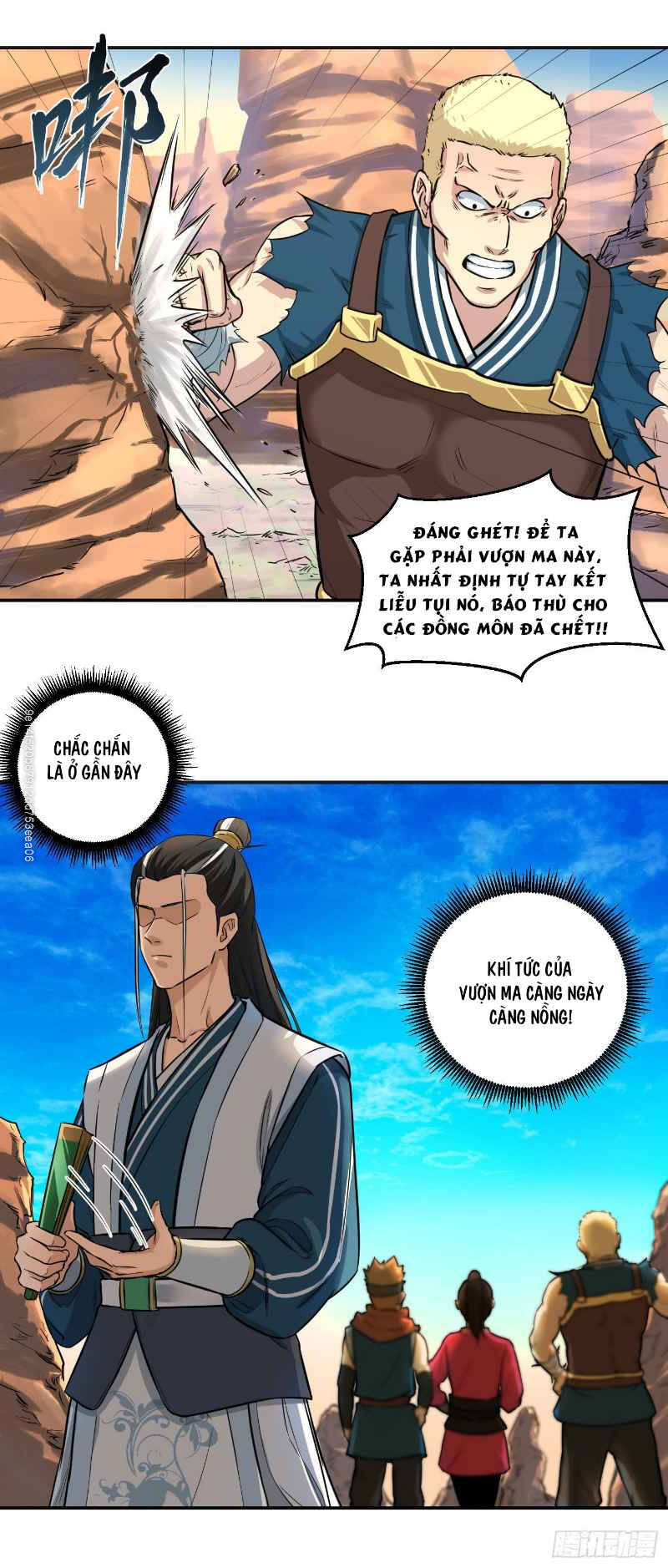Võ Thần Chí Tôn Chap 18 - Next Chap 19