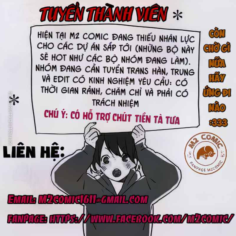 Võ Thần Chí Tôn Chap 18 - Next Chap 19