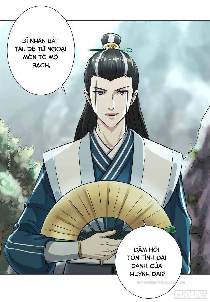Võ Thần Chí Tôn Chap 18 - Next Chap 19