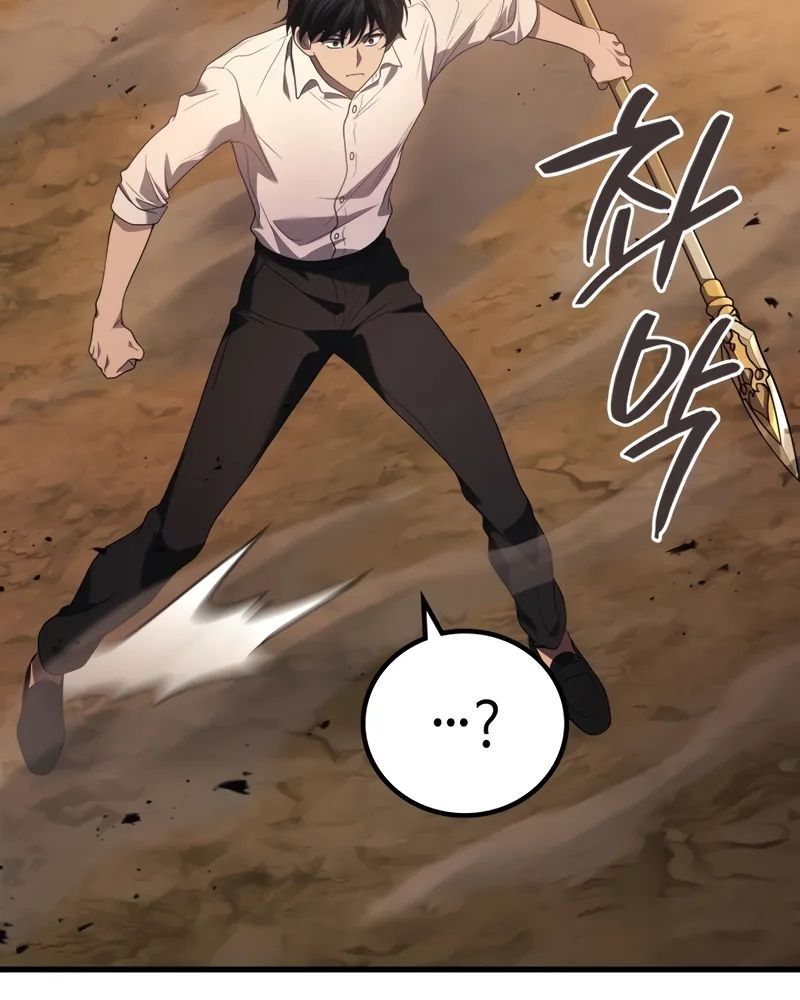 Võ Thần Hồi Quy Cấp 2 Chap 75 - Next Chap 76