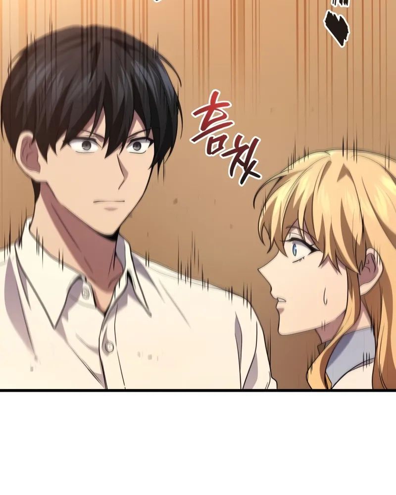 Võ Thần Hồi Quy Cấp 2 Chap 75 - Next Chap 76