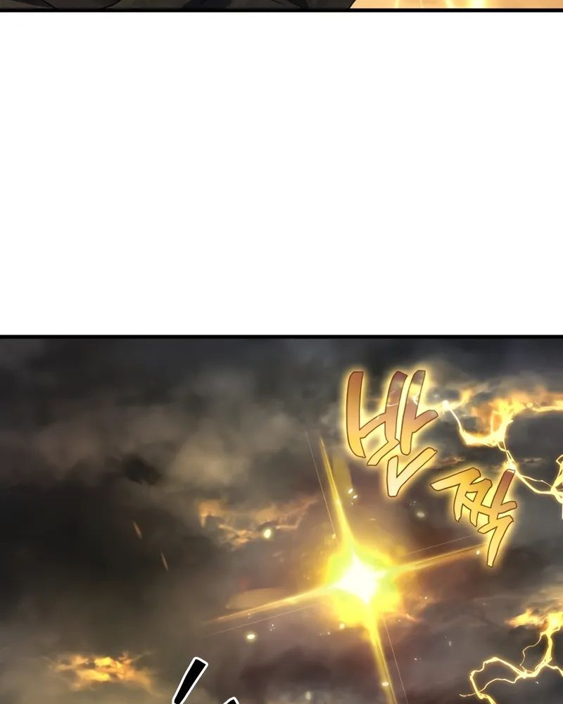 Võ Thần Hồi Quy Cấp 2 Chap 77 - Next Chap 78