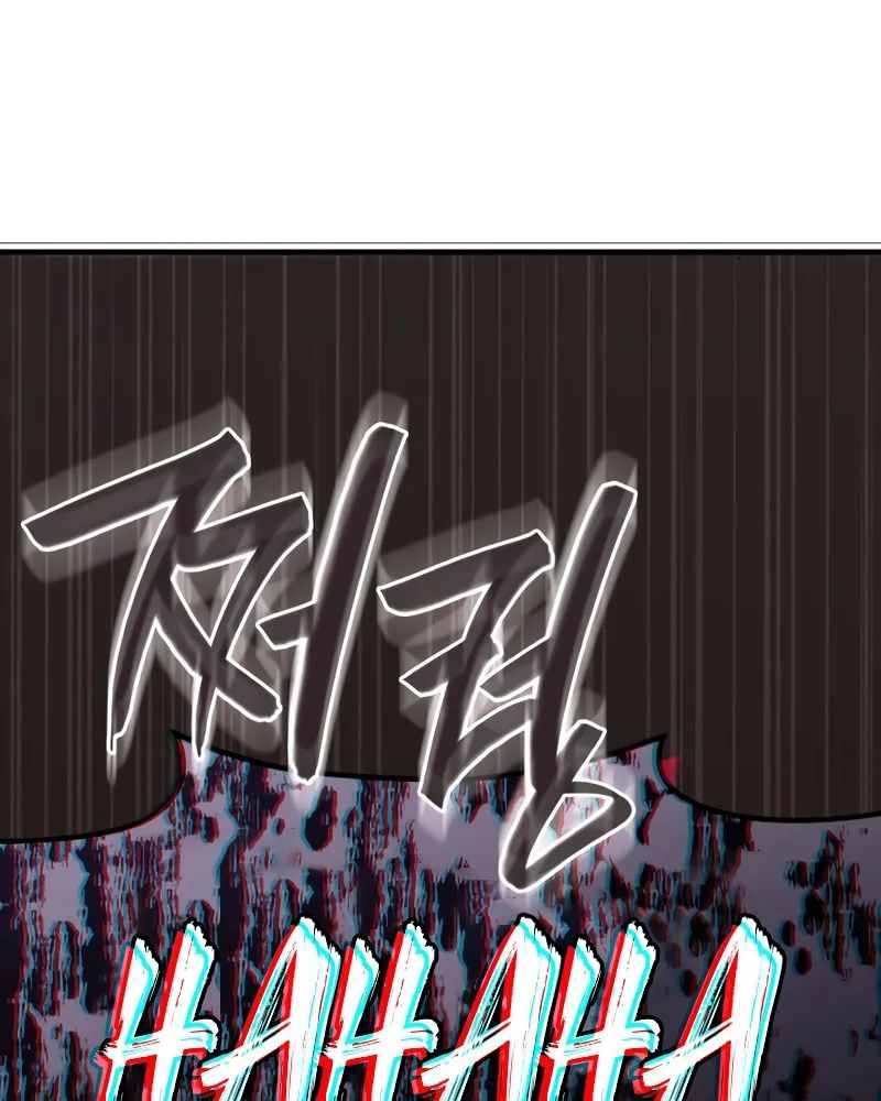 Võ Thần Hồi Quy Cấp 2 Chap 77 - Next Chap 78