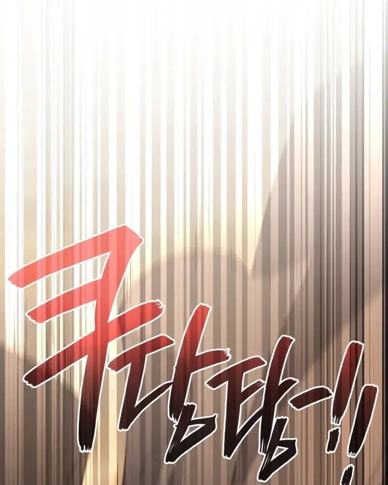 Võ Thần Hồi Quy Cấp 2 Chap 77 - Next Chap 78