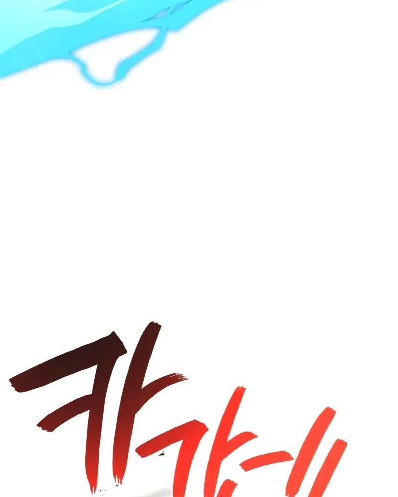 Võ Thần Hồi Quy Cấp 2 Chap 77 - Next Chap 78