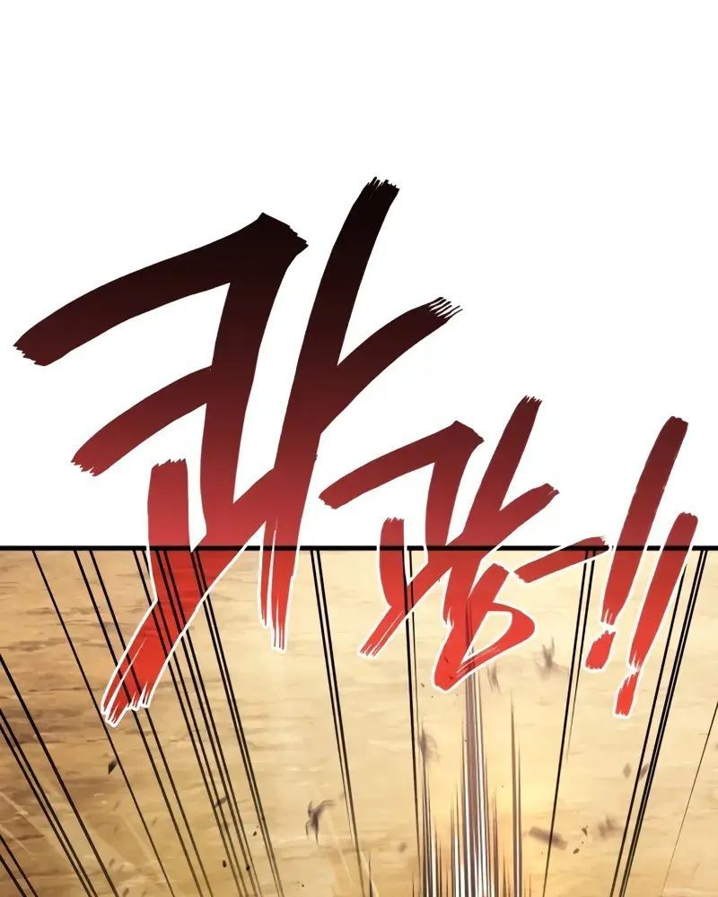 Võ Thần Hồi Quy Cấp 2 Chap 77 - Next Chap 78