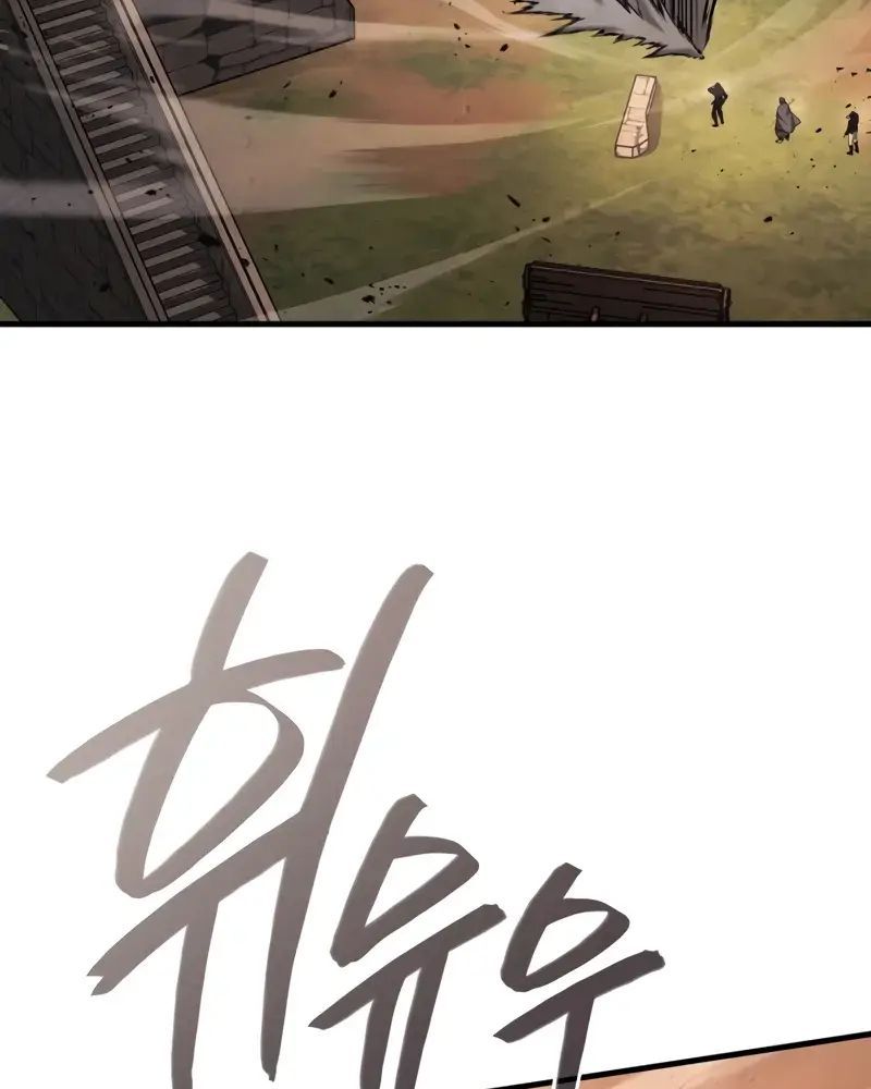 Võ Thần Hồi Quy Cấp 2 Chap 77 - Next Chap 78