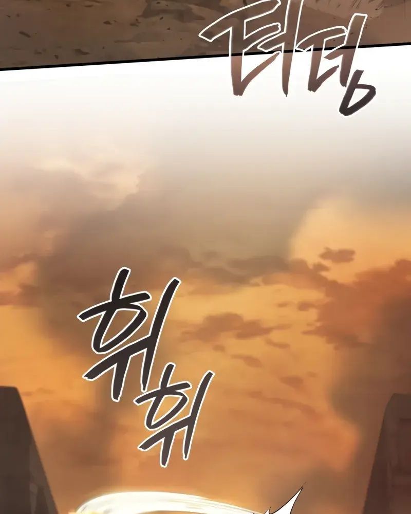 Võ Thần Hồi Quy Cấp 2 Chap 77 - Next Chap 78