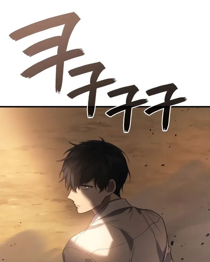 Võ Thần Hồi Quy Cấp 2 Chap 77 - Next Chap 78