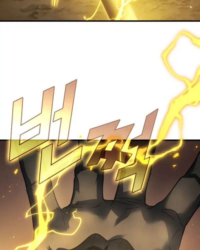 Võ Thần Hồi Quy Cấp 2 Chap 77 - Next Chap 78