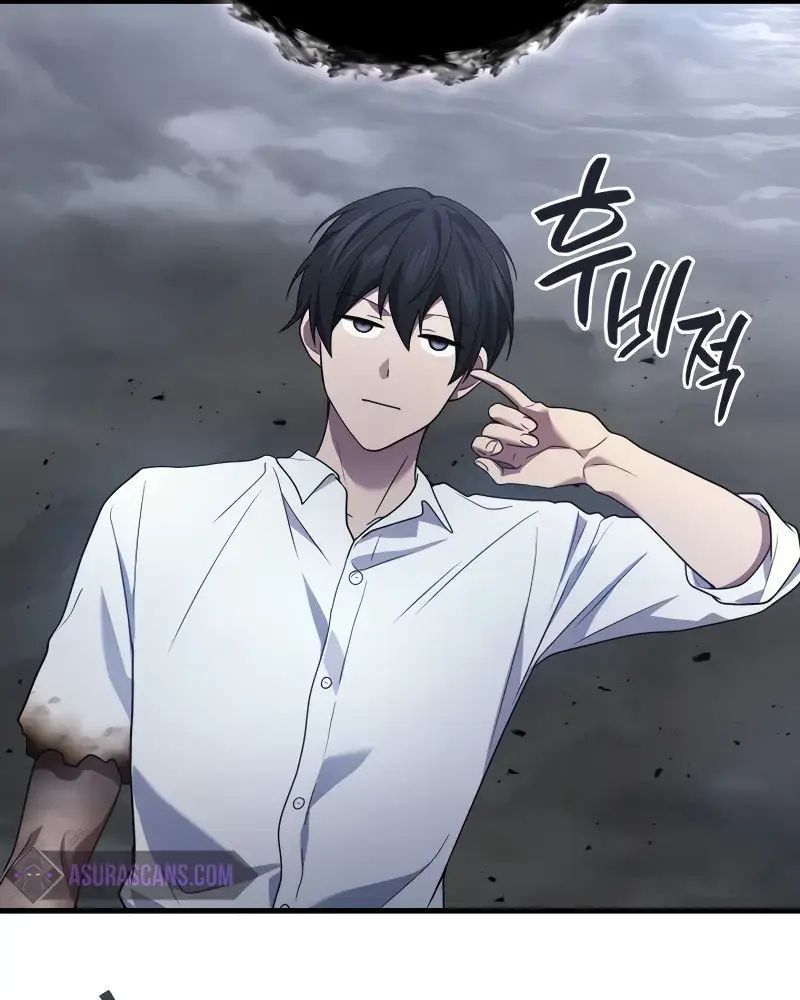Võ Thần Hồi Quy Cấp 2 Chap 78 - Next Chap 79