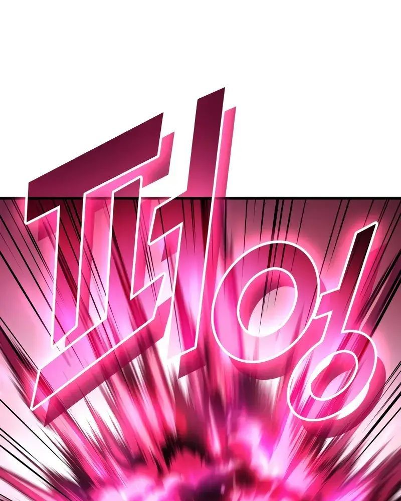 Võ Thần Hồi Quy Cấp 2 Chap 78 - Next Chap 79