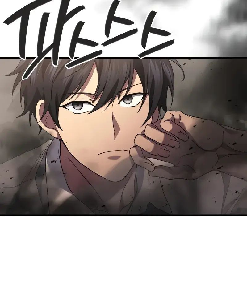 Võ Thần Hồi Quy Cấp 2 Chap 78 - Next Chap 79
