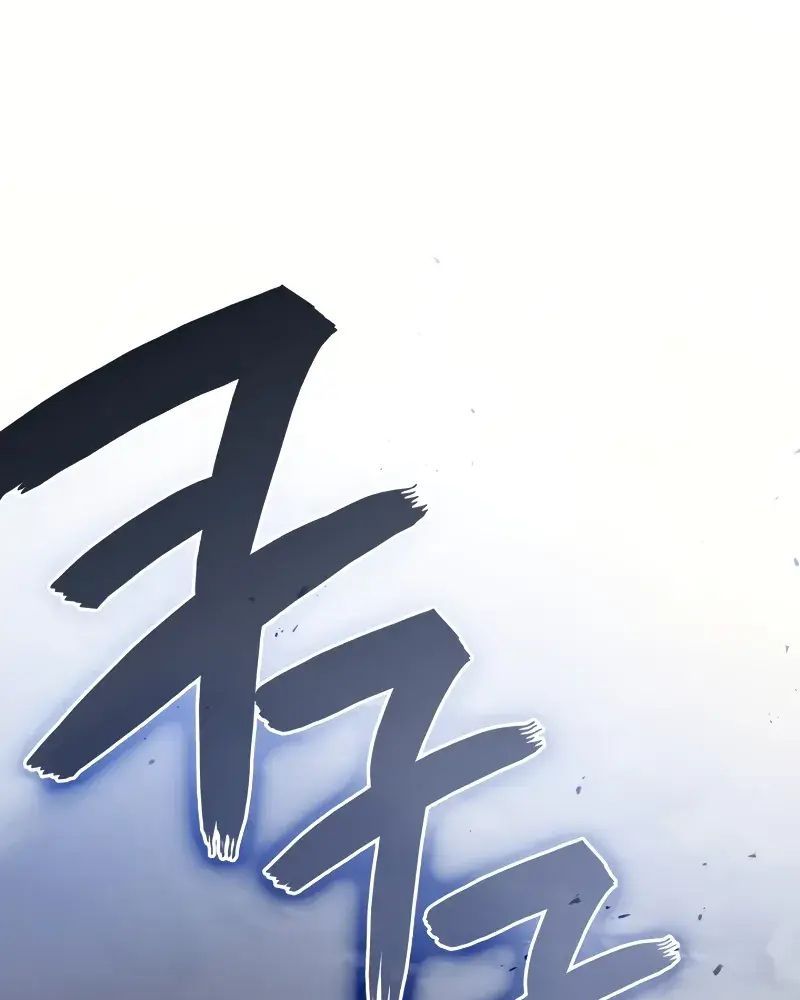 Võ Thần Hồi Quy Cấp 2 Chap 78 - Next Chap 79