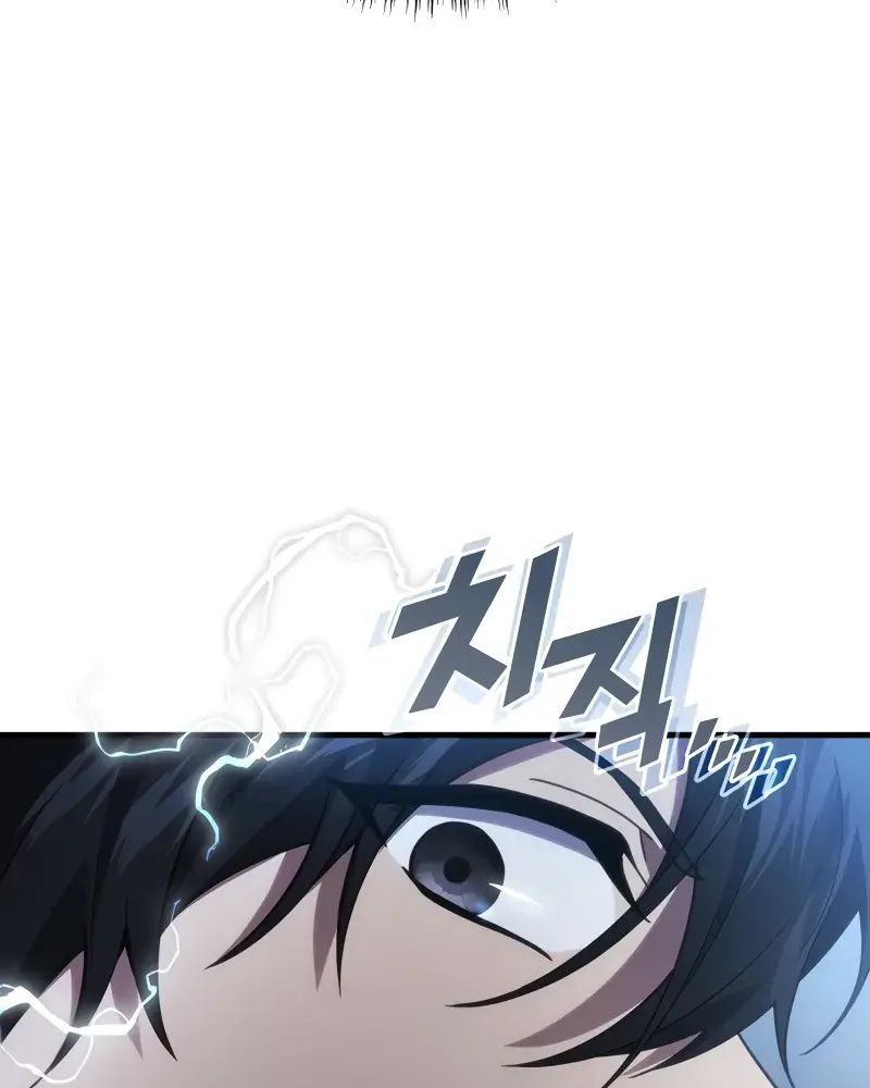 Võ Thần Hồi Quy Cấp 2 Chap 78 - Next Chap 79