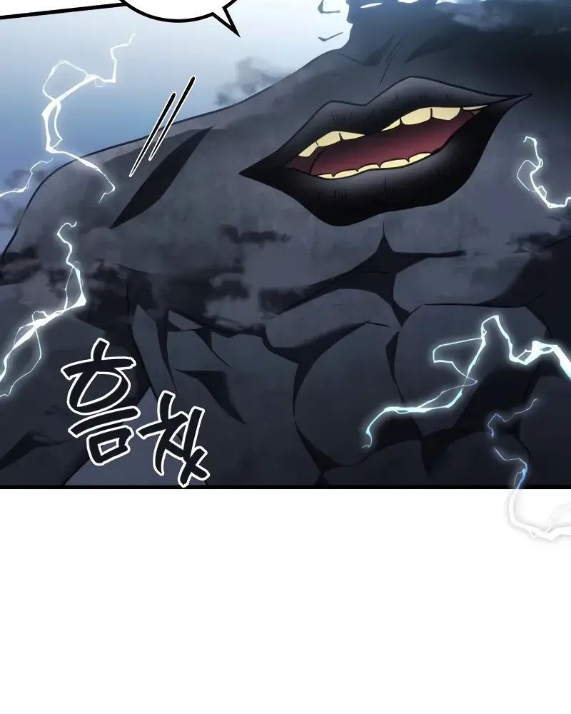 Võ Thần Hồi Quy Cấp 2 Chap 78 - Next Chap 79