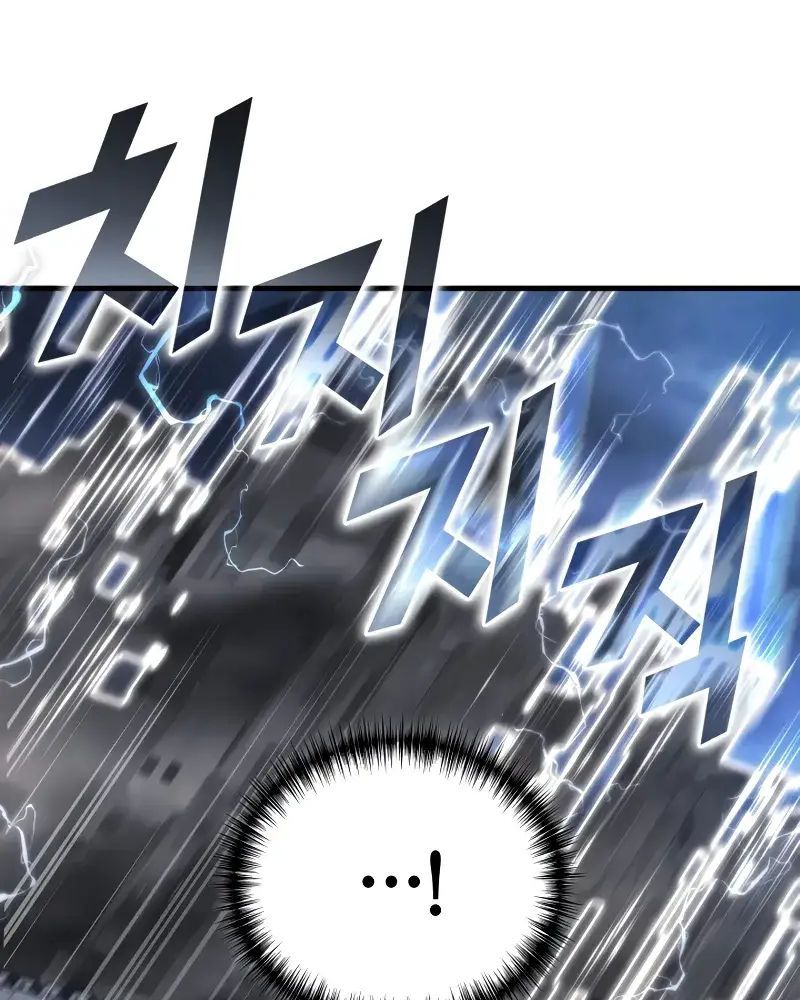 Võ Thần Hồi Quy Cấp 2 Chap 78 - Next Chap 79