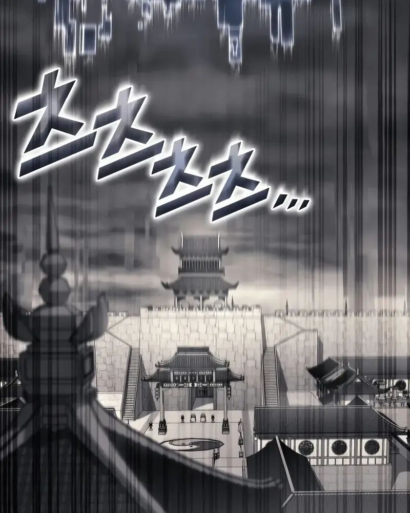 Võ Thần Hồi Quy Cấp 2 Chap 78 - Next Chap 79