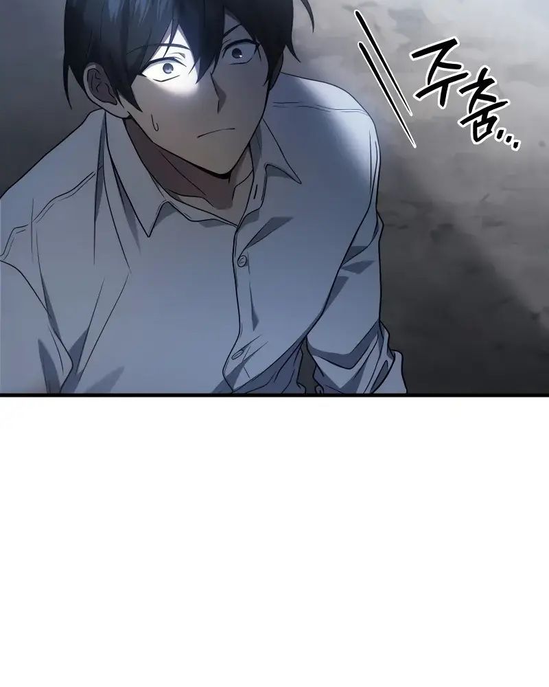 Võ Thần Hồi Quy Cấp 2 Chap 78 - Next Chap 79