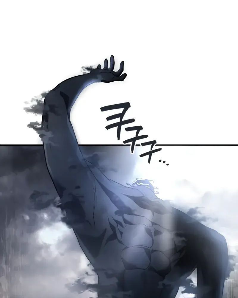 Võ Thần Hồi Quy Cấp 2 Chap 78 - Next Chap 79