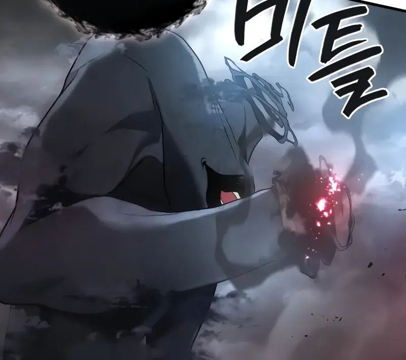 Võ Thần Hồi Quy Cấp 2 Chap 78 - Next Chap 79